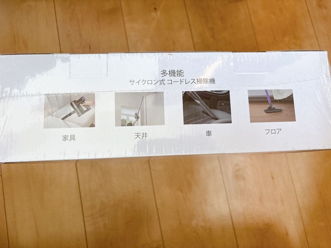 掃除機 コードレス 26000pa超強力吸引 壁掛け　PSE 液晶ディスプレイ