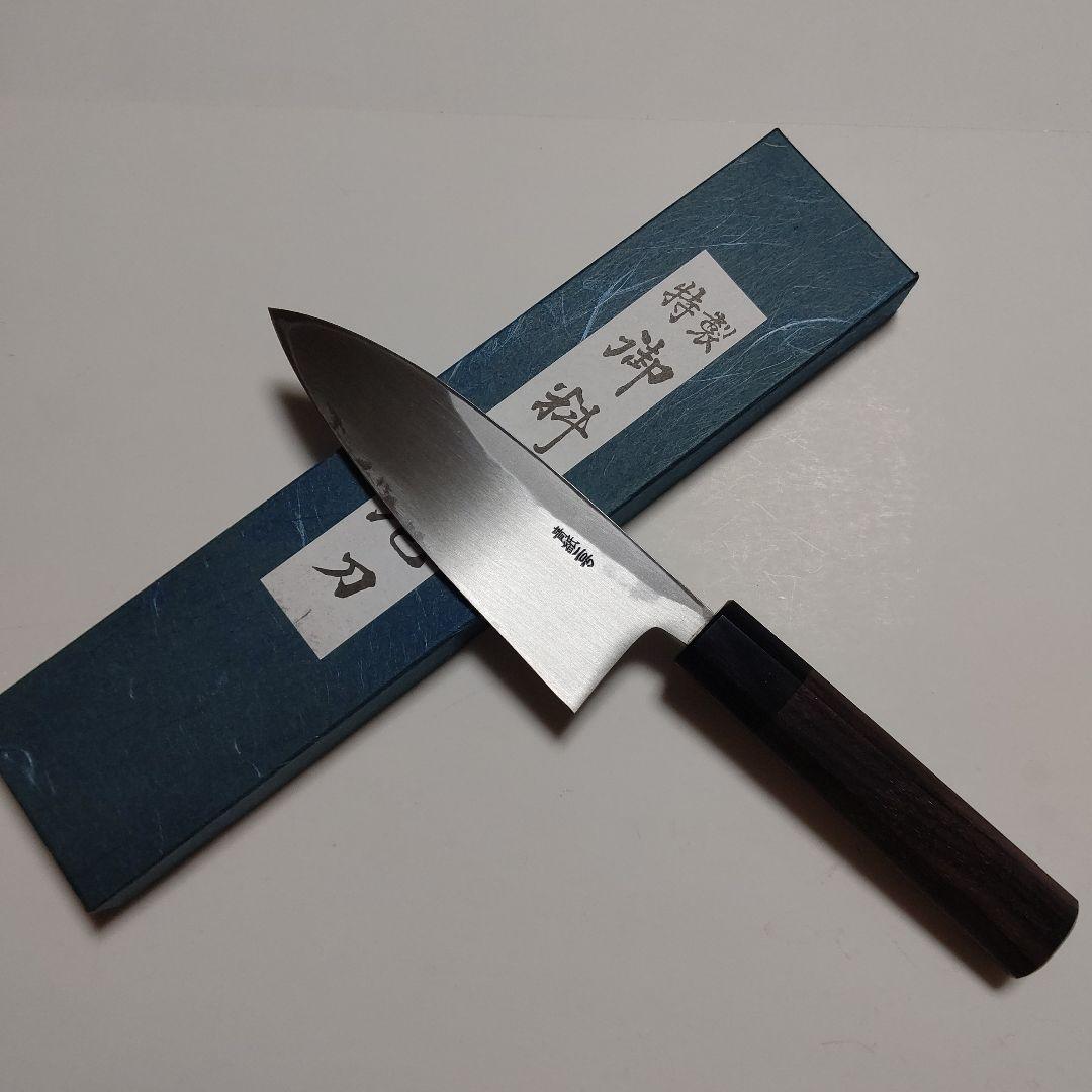 片刃包丁  出刃  北岡英雄作