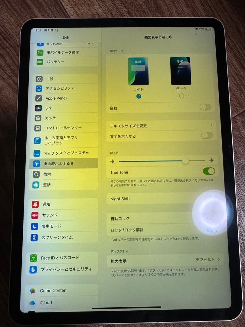ipad pro 11インチ 第1世代 Wi-Fi セルラー モデル