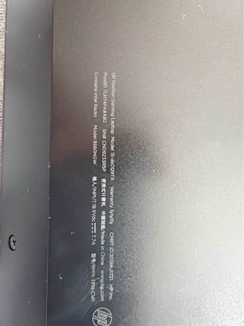 HP Pavilion Gaming 15 (GTX 1650) ※訳あり