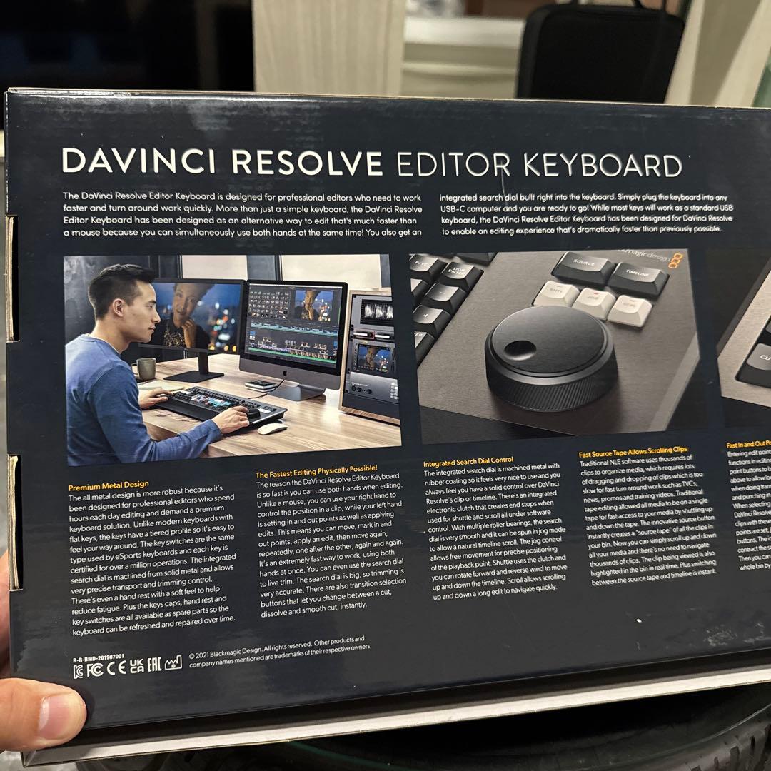 Blackmagic Design 編集用キーボード 本体