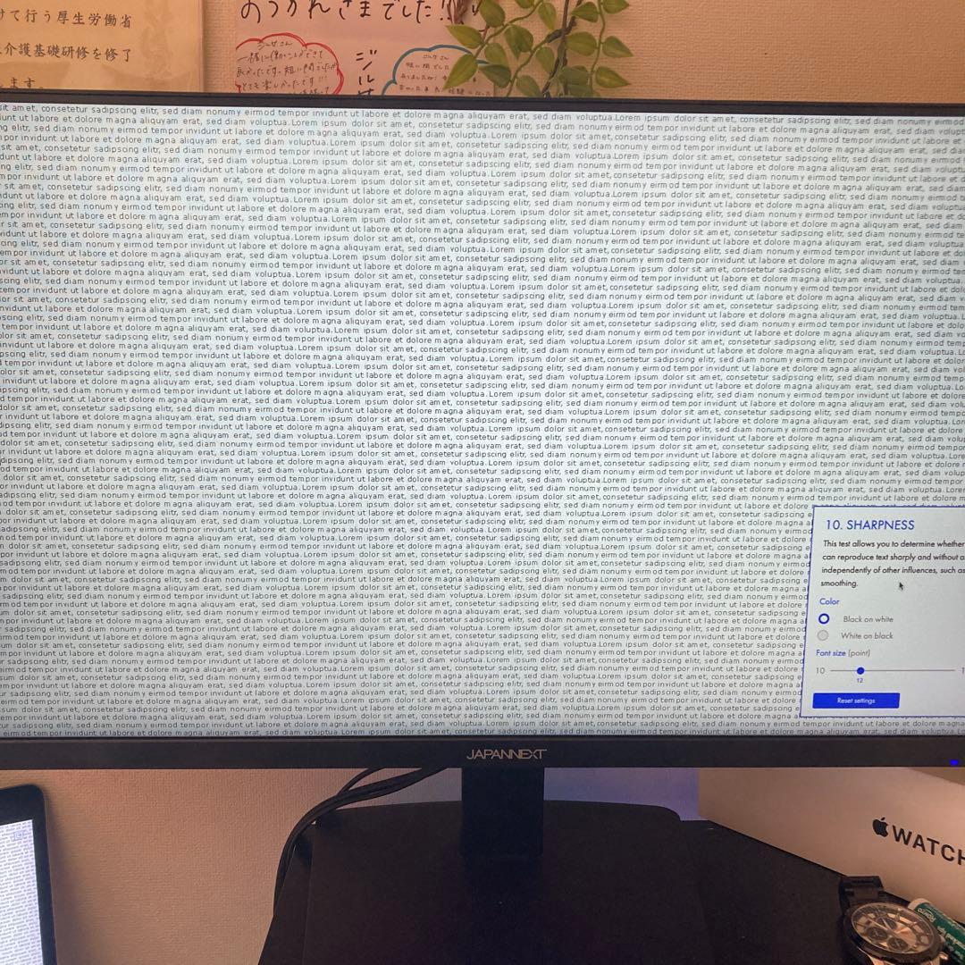 ［中古品］JAPANNEXT モニター 本体