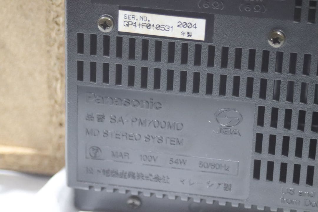 Panasonic パナソニック システムコンポ　SA-PM77MD