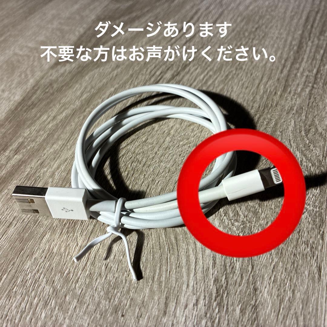 ★美品★ Apple iPhone SE 第2世代 ホワイト 64GB 本体