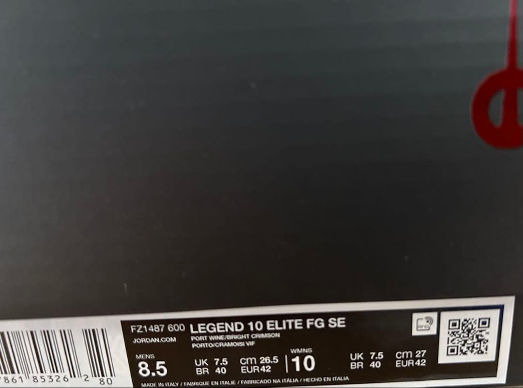 ティエンポレジェンド10 エリート FG LUXE 26.5cm 即日発送