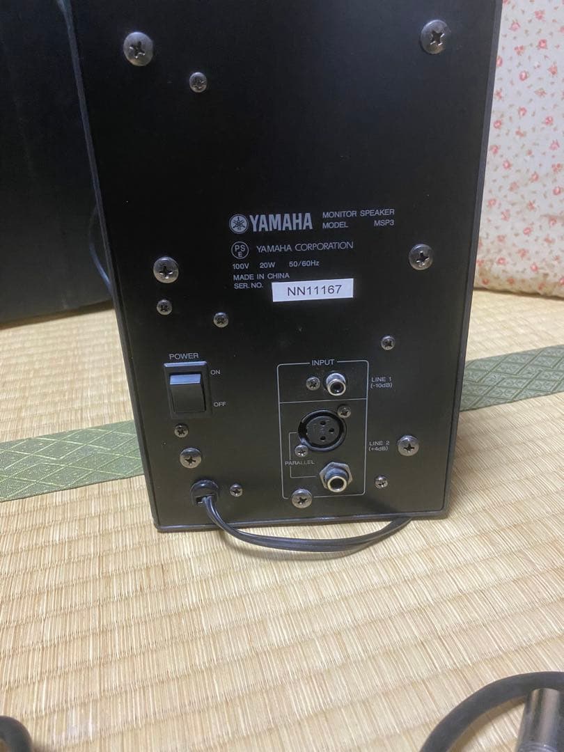 YAMAHA スピーカー 2個セット