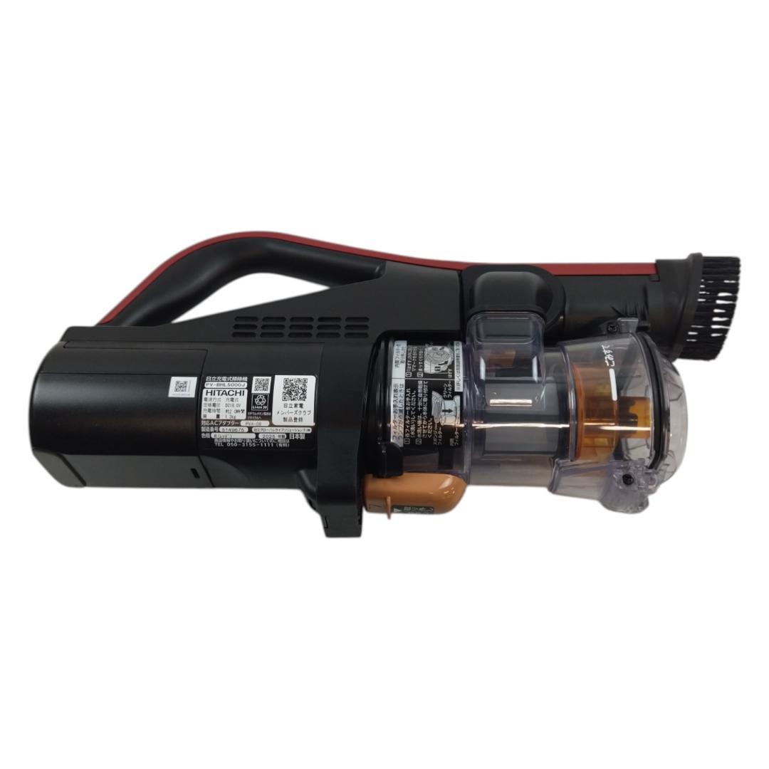 動作品☆日立 スティッククリーナー PV-BHL5000J　25年製　スタンド付