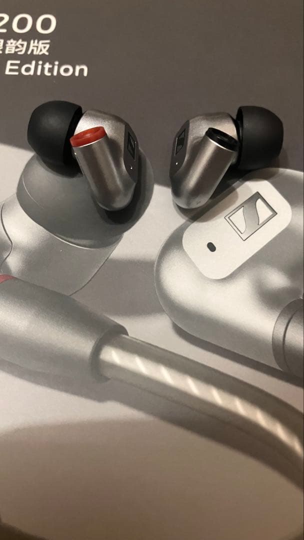 【極美品】SENNHEISER IE200 OpenHeart4.4mm