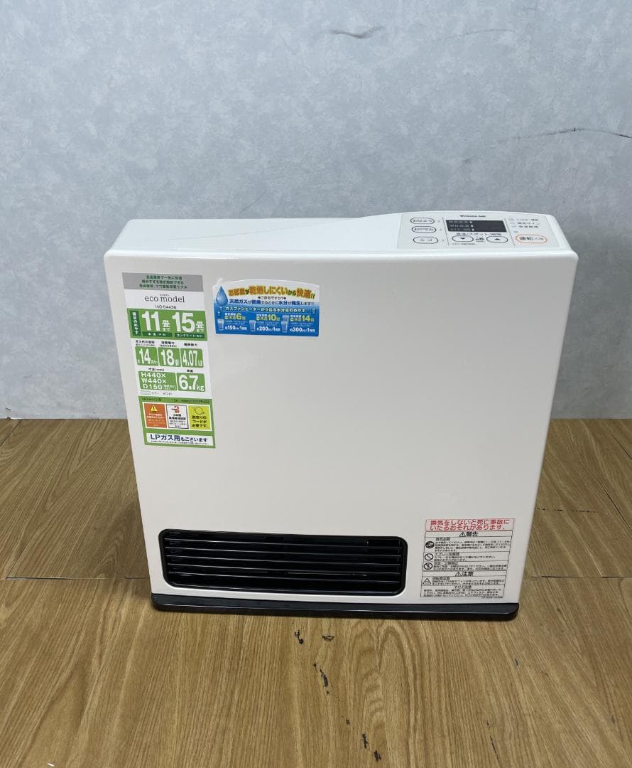 Y☆275 リンナイ ガスファンヒーター RC-S4001E 都市ガス用 未使用