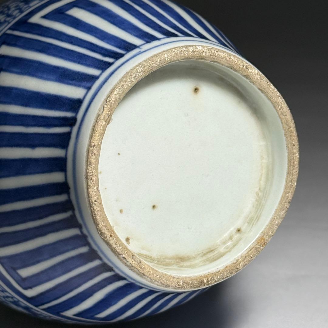 ◆古伊万里 染付微塵唐草文徳利 一輪挿し 花瓶 江戸時代中期〜後期 金継ぎ◆