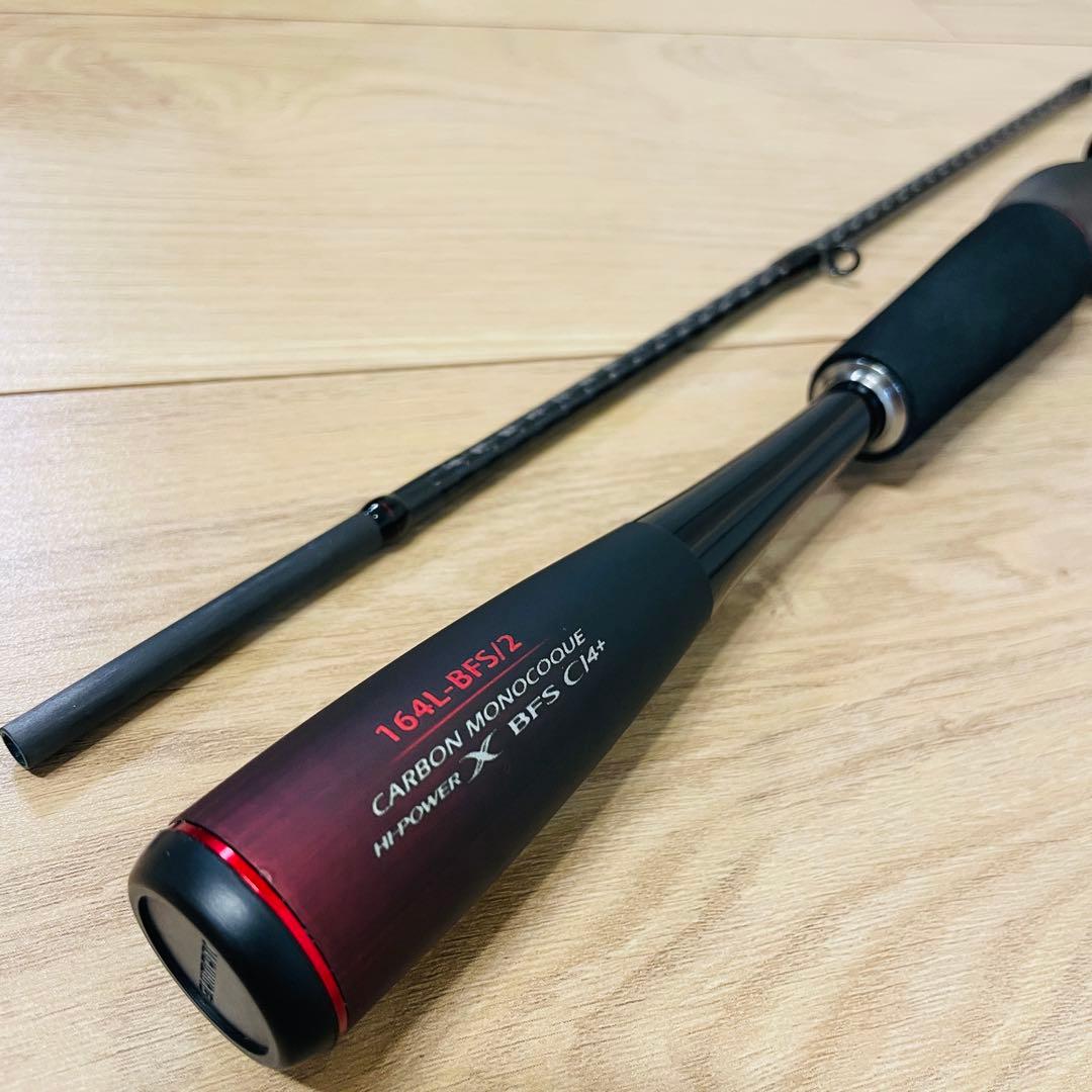 シマノ ゾディアス 164L BFS 2ピース 使用少