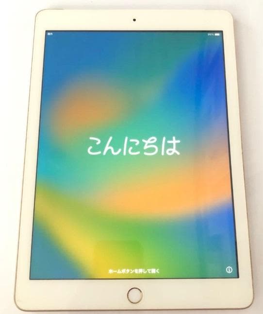 iPad (第5世代)9.7インチ 32GB WiFiセルラーモデル　美品