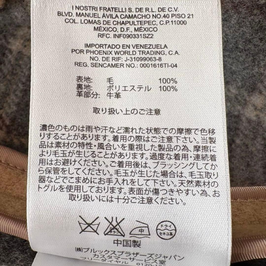 ★極希少 XL★ BROOKS BROTHERS ダッフルコート ベージュ