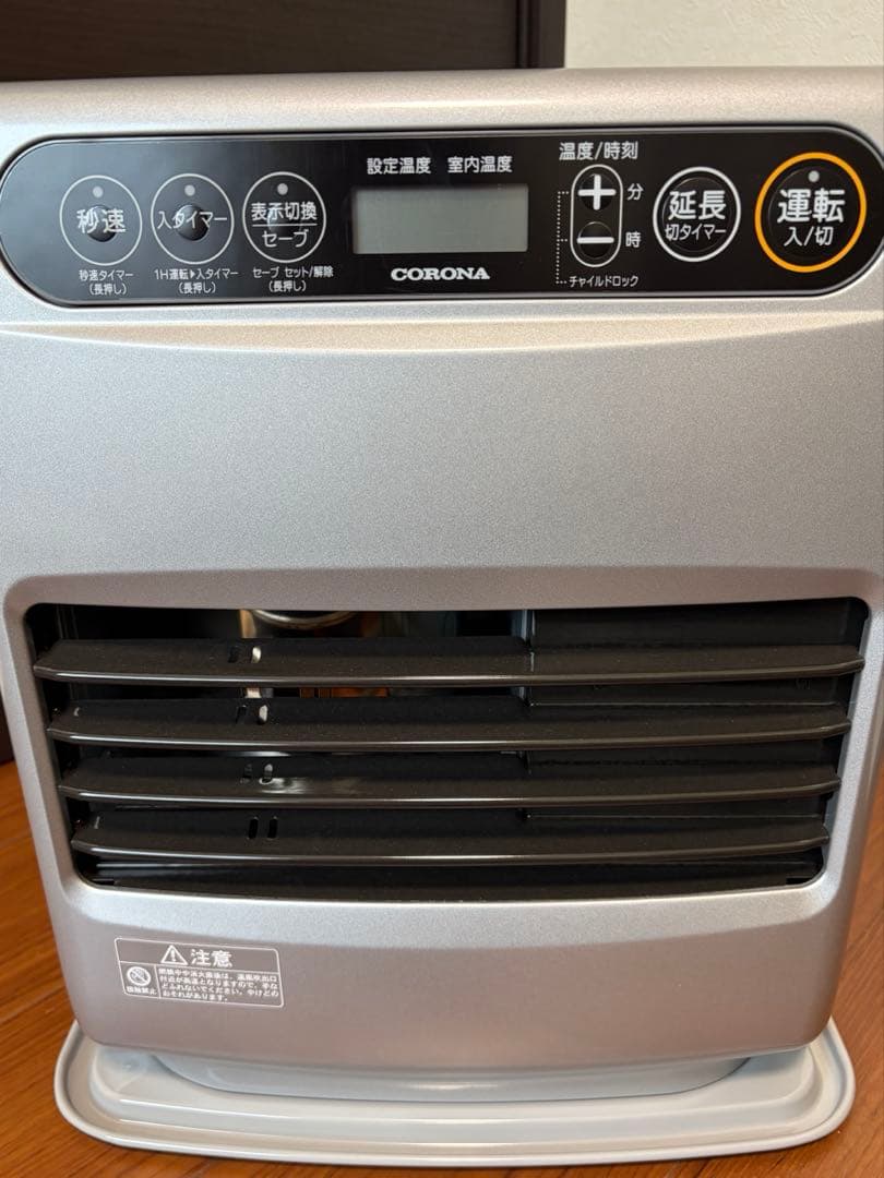 CORONA 石油ファンヒーター FH-G3225Y-S