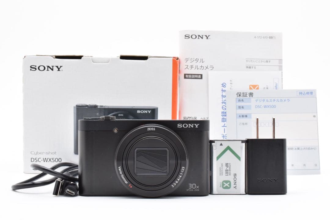 【極美品】ソニー SONY DSC-WX500 コンパクトデジタルカメラ