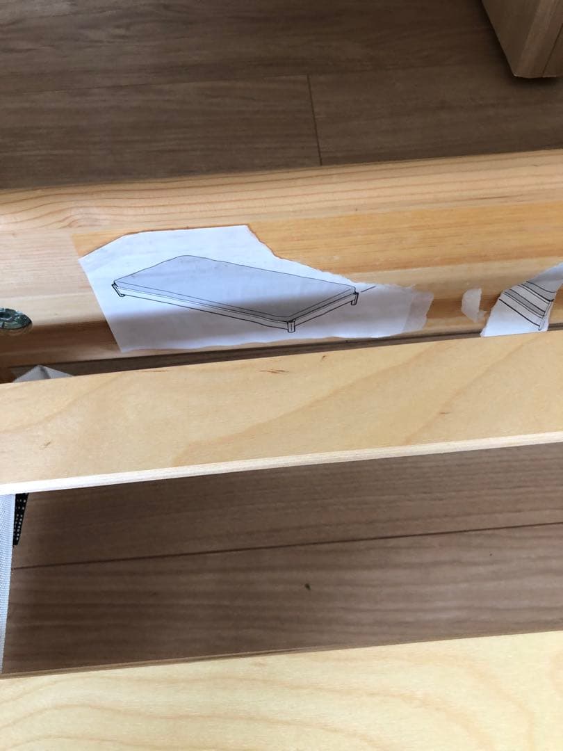 IKEA ウトーケル　引き取りに来れる方