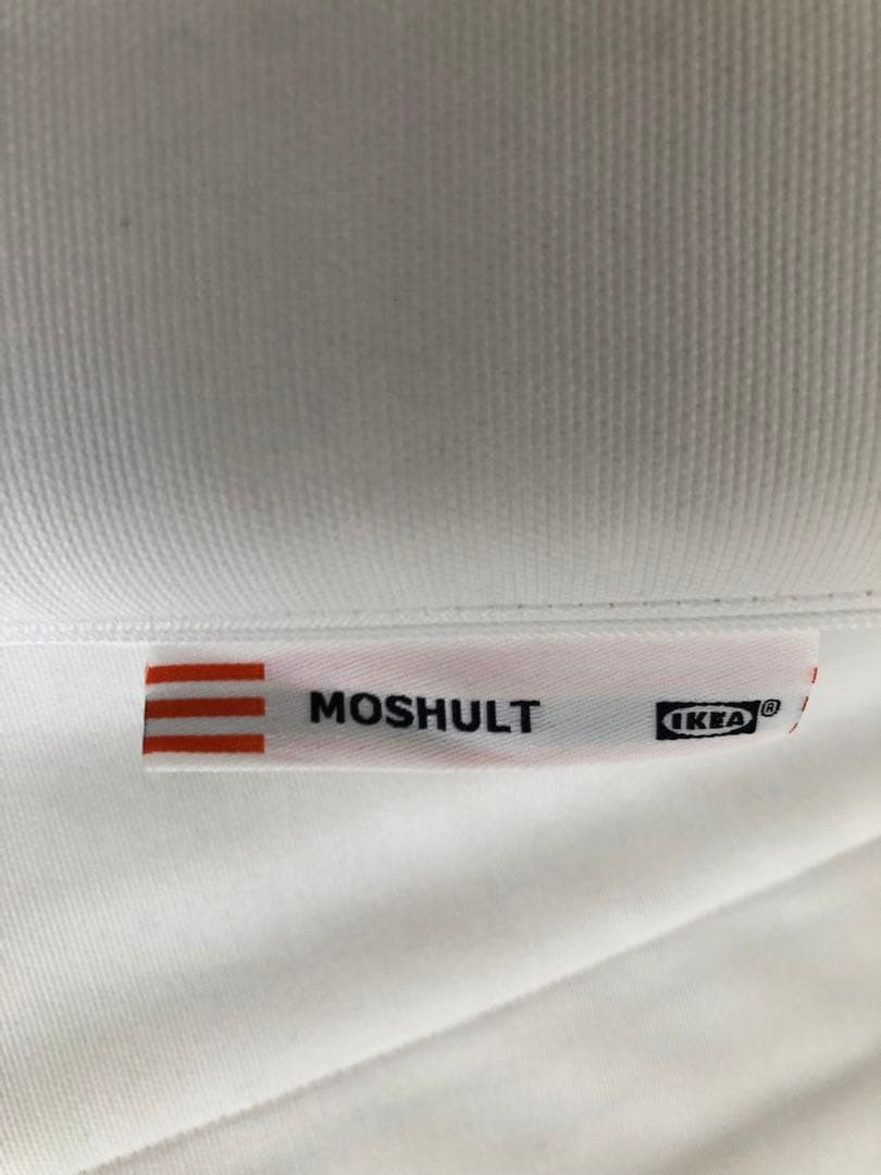 IKEA ウトーケル　引き取りに来れる方