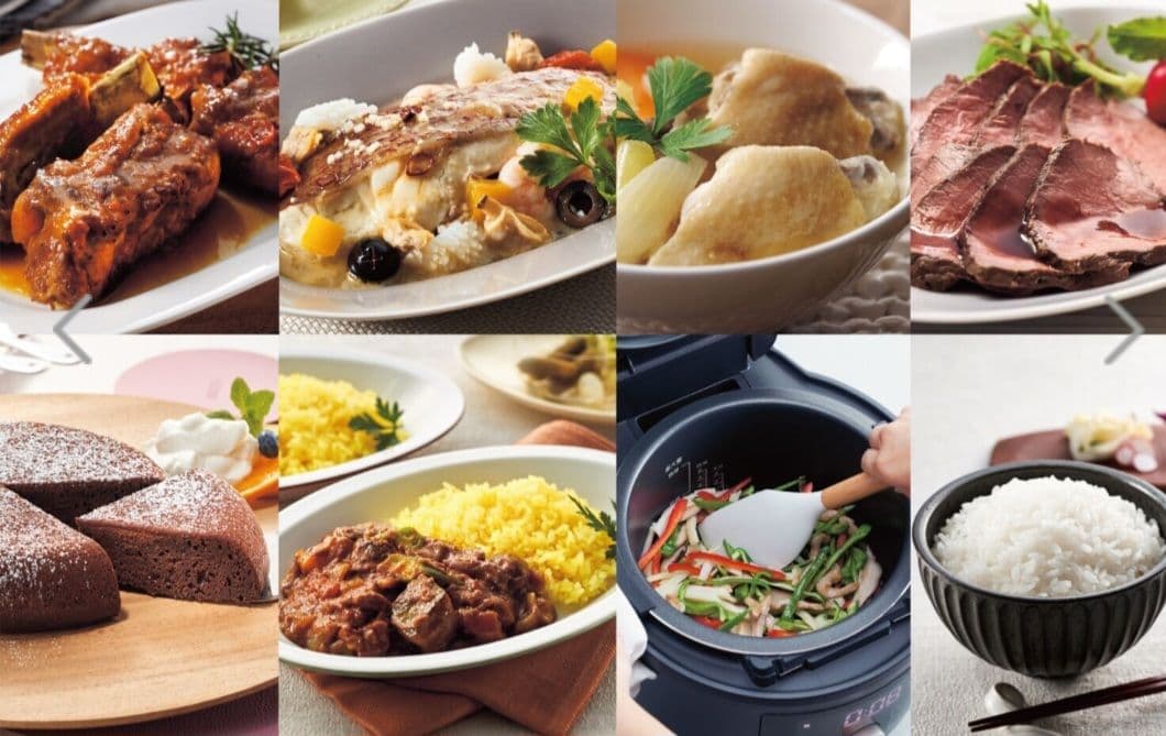 【新品未使用】TIGER 電気圧力鍋 COK-B220 KM マットブラック