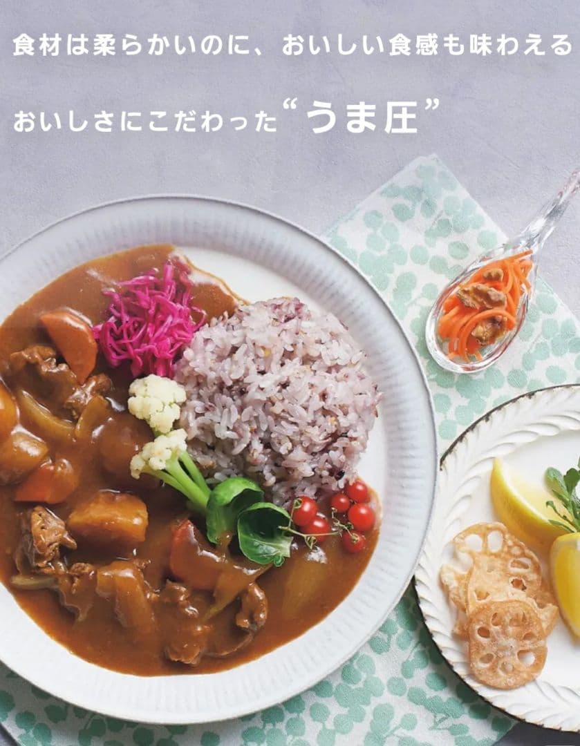 【新品未使用】TIGER 電気圧力鍋 COK-B220 KM マットブラック