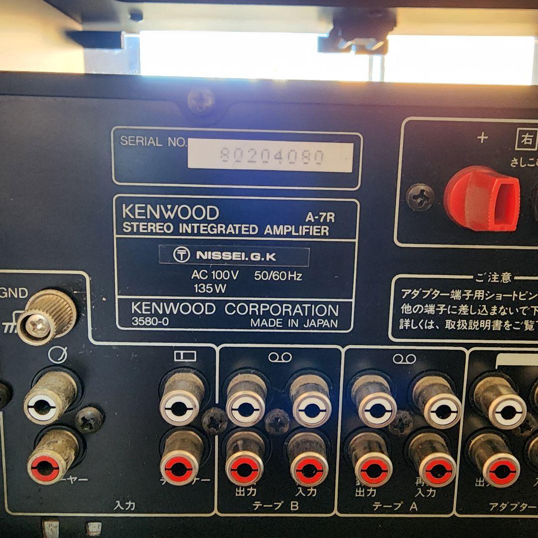 KENWOOD コンポ システムステレオセット DGシリーズ