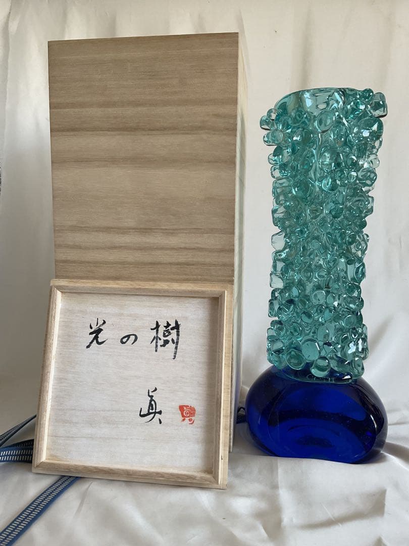 希少特注品！米原眞司 2020年代「光の樹 」台座付モニュメント(花器)