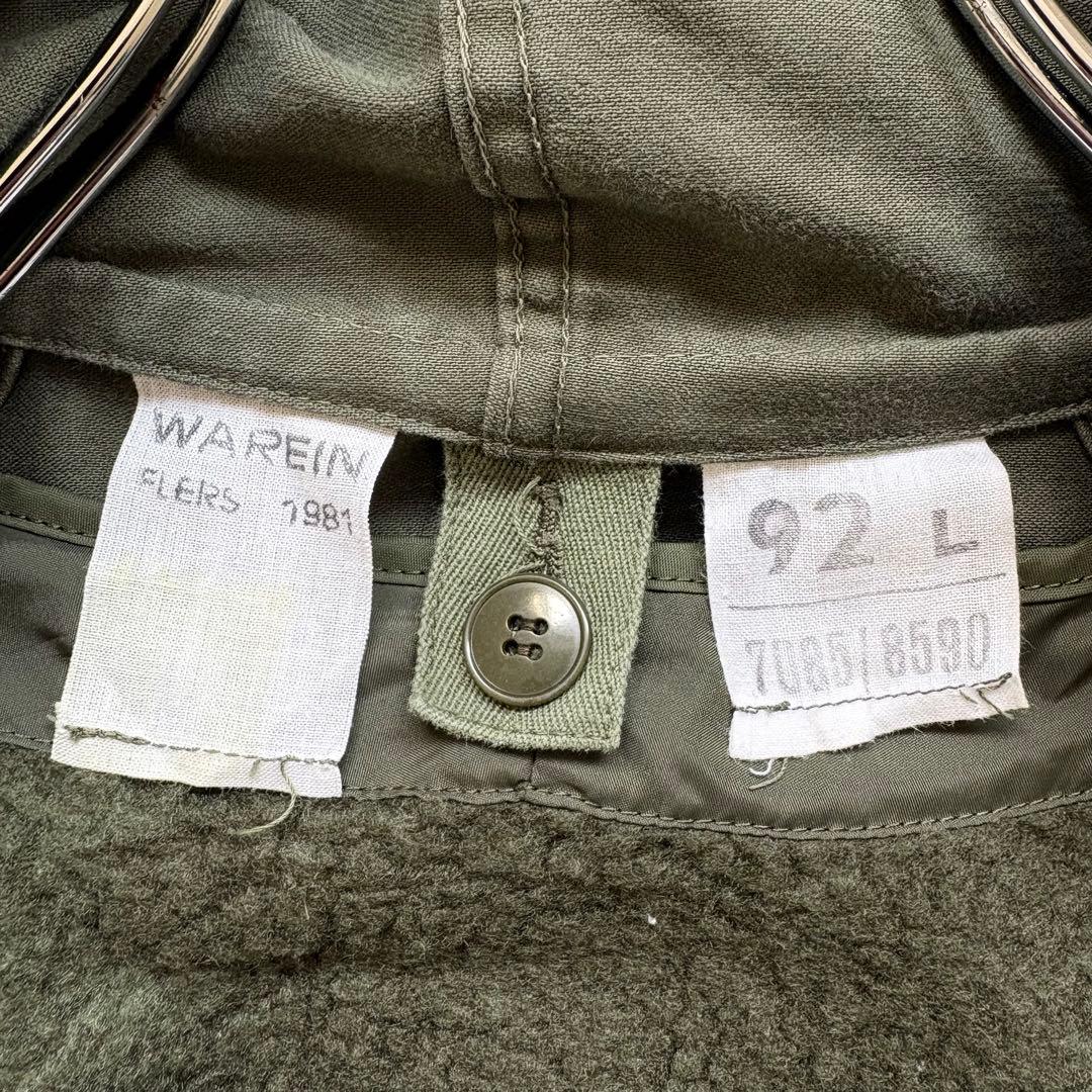 80s フランス軍 M64 フィールドパーカー モッズコート ライナー付き