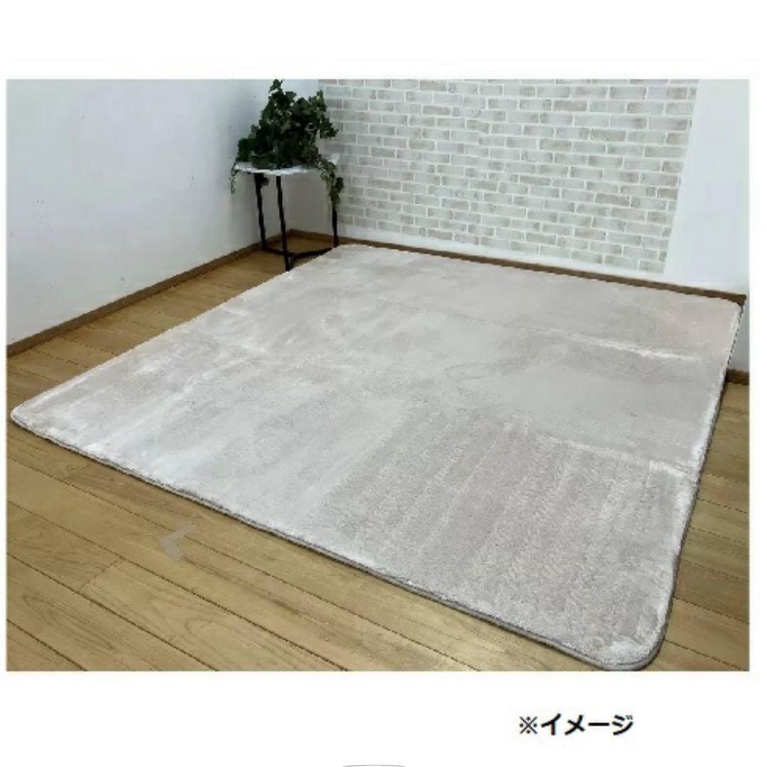 新品 昭和西川 極厚 フランネル ラグ 180×230cm 2.5畳 アイボリー