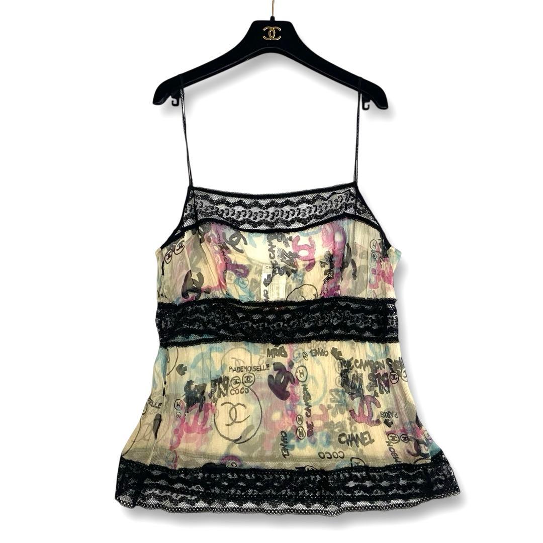 希少★シャネル 07C シルク100%キャミソール ココマーク プリント レース