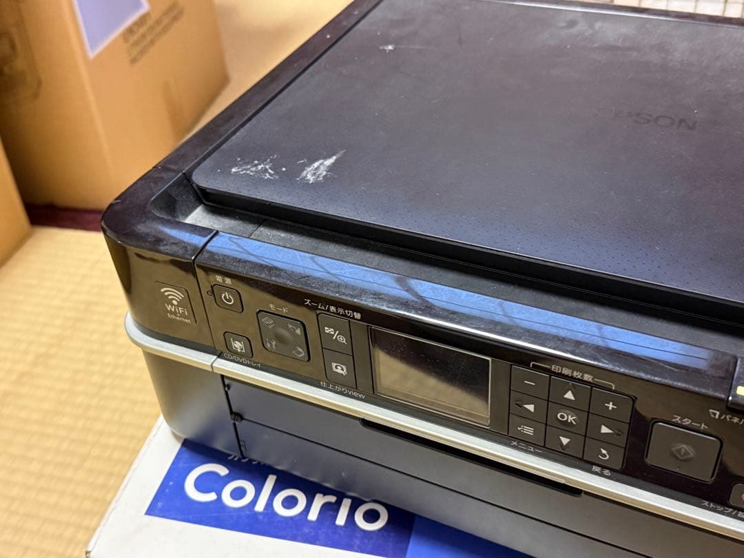 EPSON EP-802A プリンター