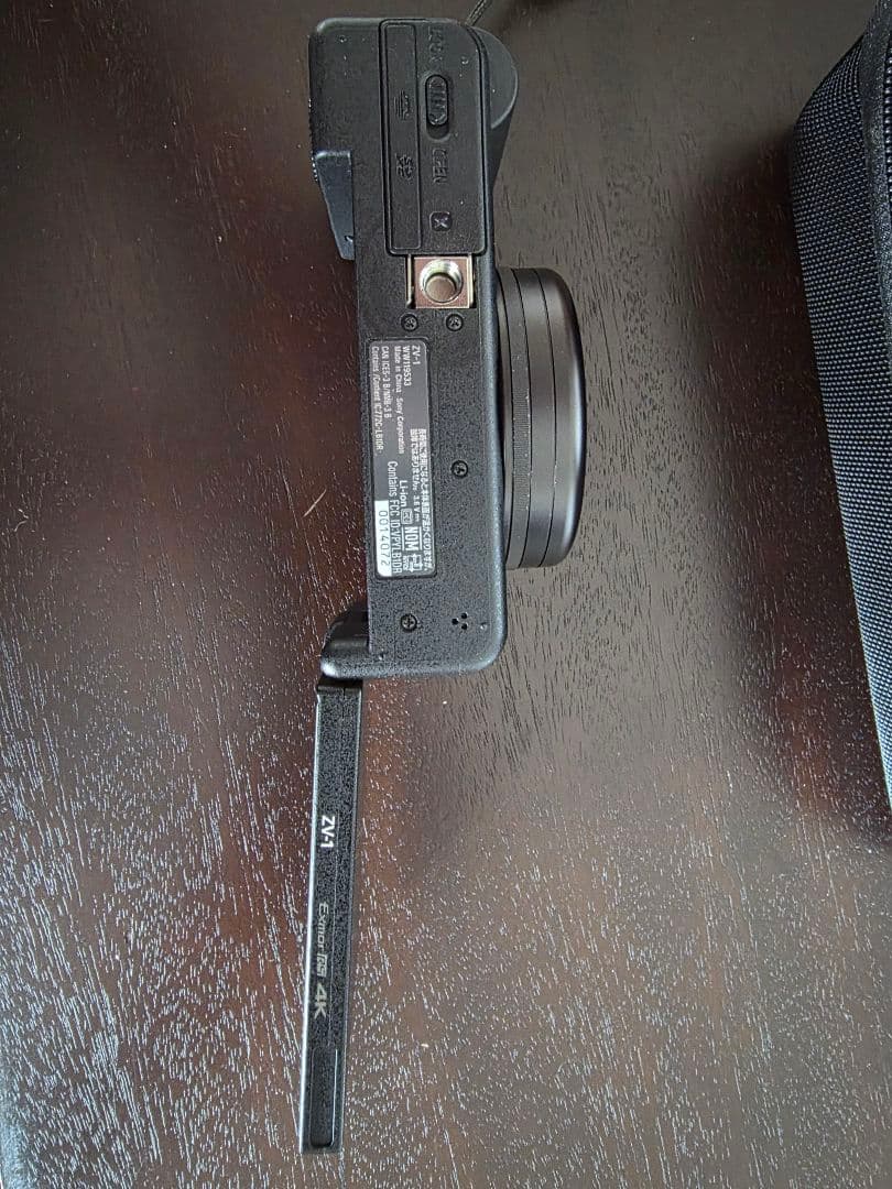 SONY ZV-1G シューティンググリップセット