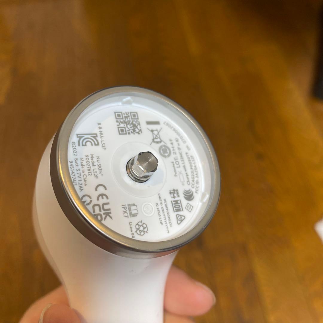 ルミスパio ニュースキン