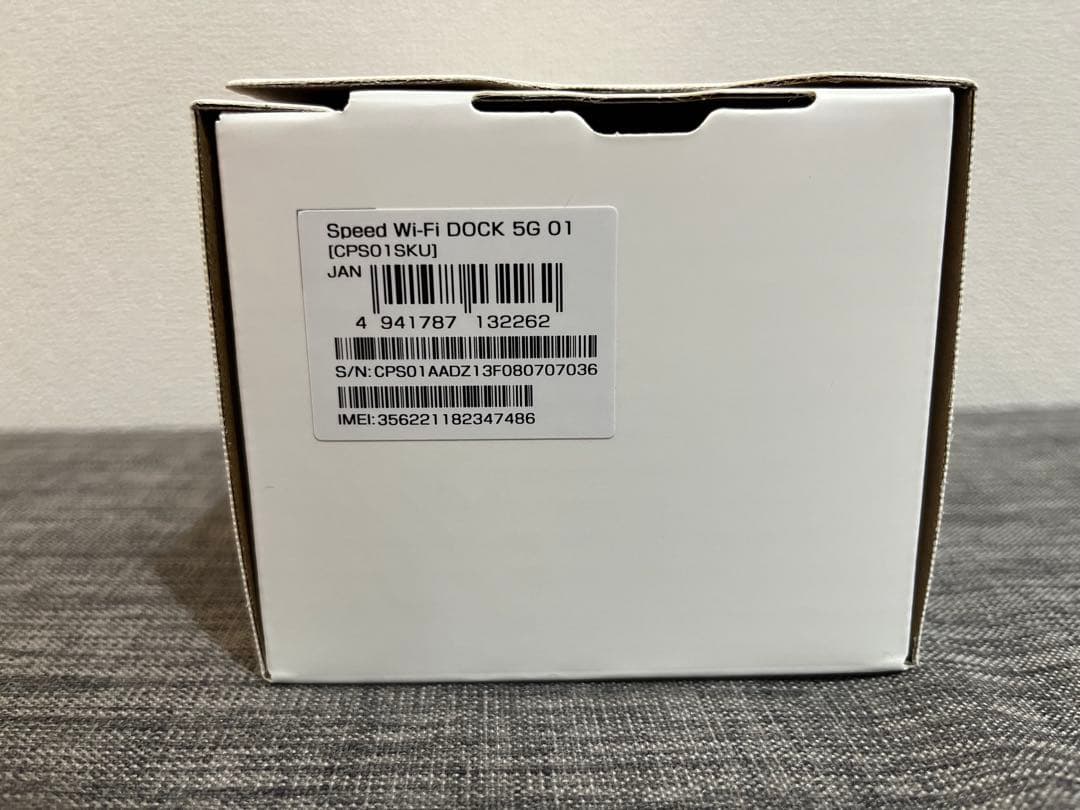 Speed Wi-Fi DOCK 5G 01 新品・未使用