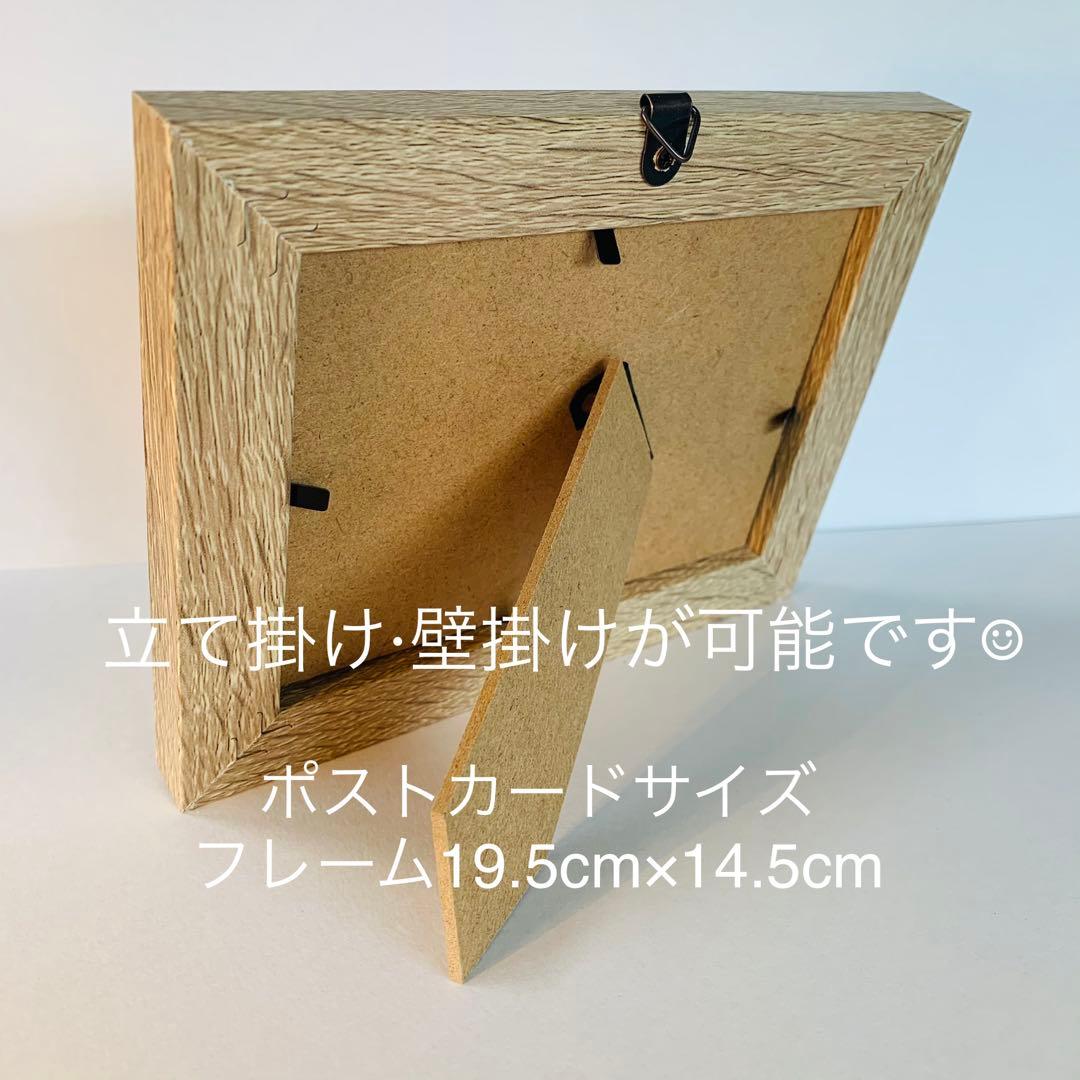 シーグラスアート 海の宝石 インテリア雑貨 壁掛け 置物 北欧 癒しの森アート