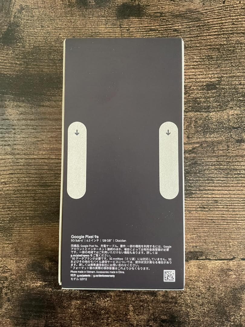 【新品未開封】Google Pixel 9a 128GB【ブラック】