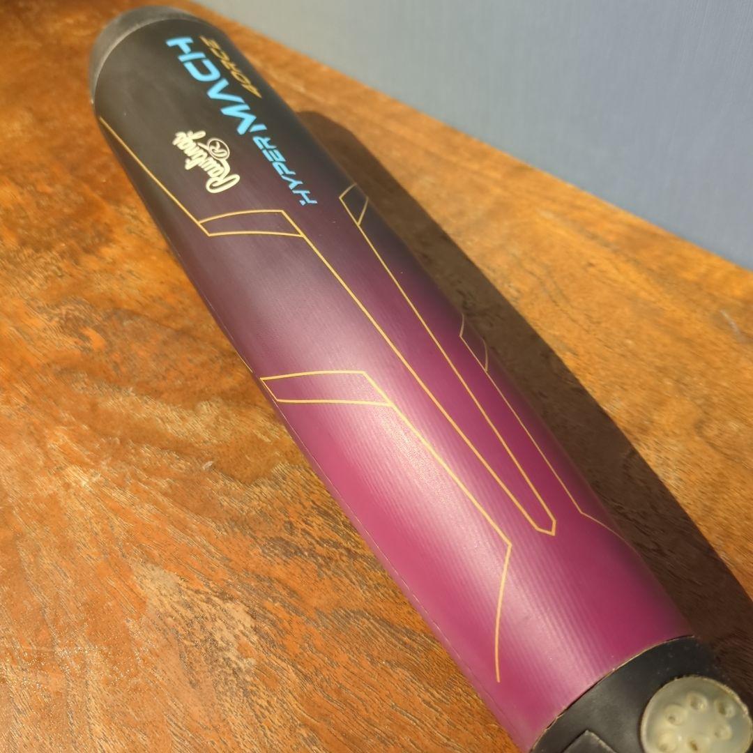 【希少】ローリングス ハイパーマッハ 40RCE 78cmミドルバランス少年軟式