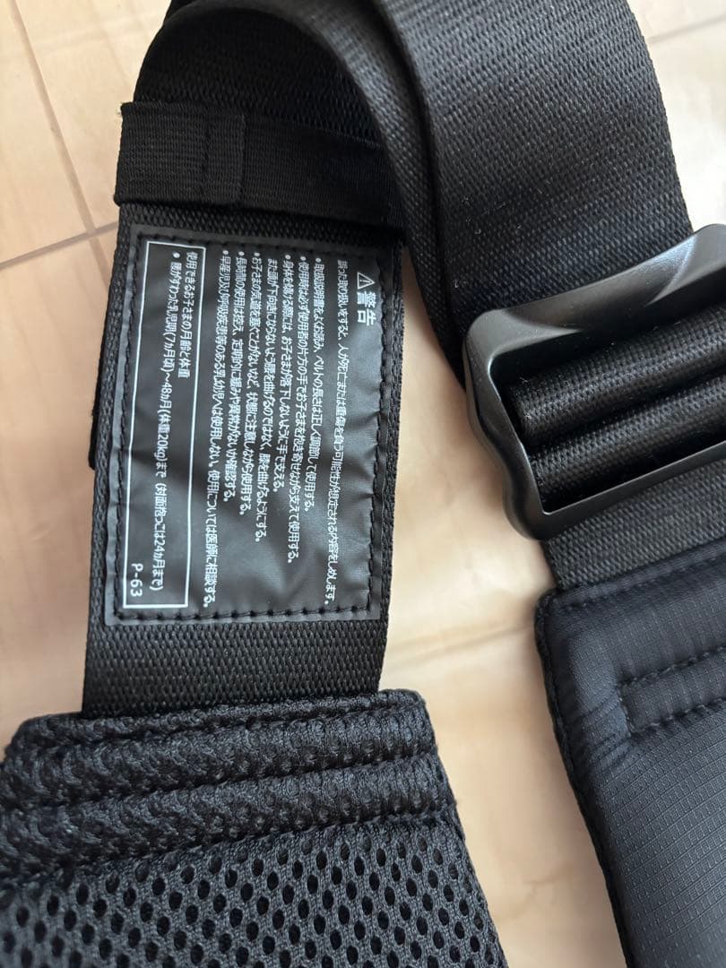 【1回使用・美品】ポルバンモア POLBAN MORE 3wayヒップシート