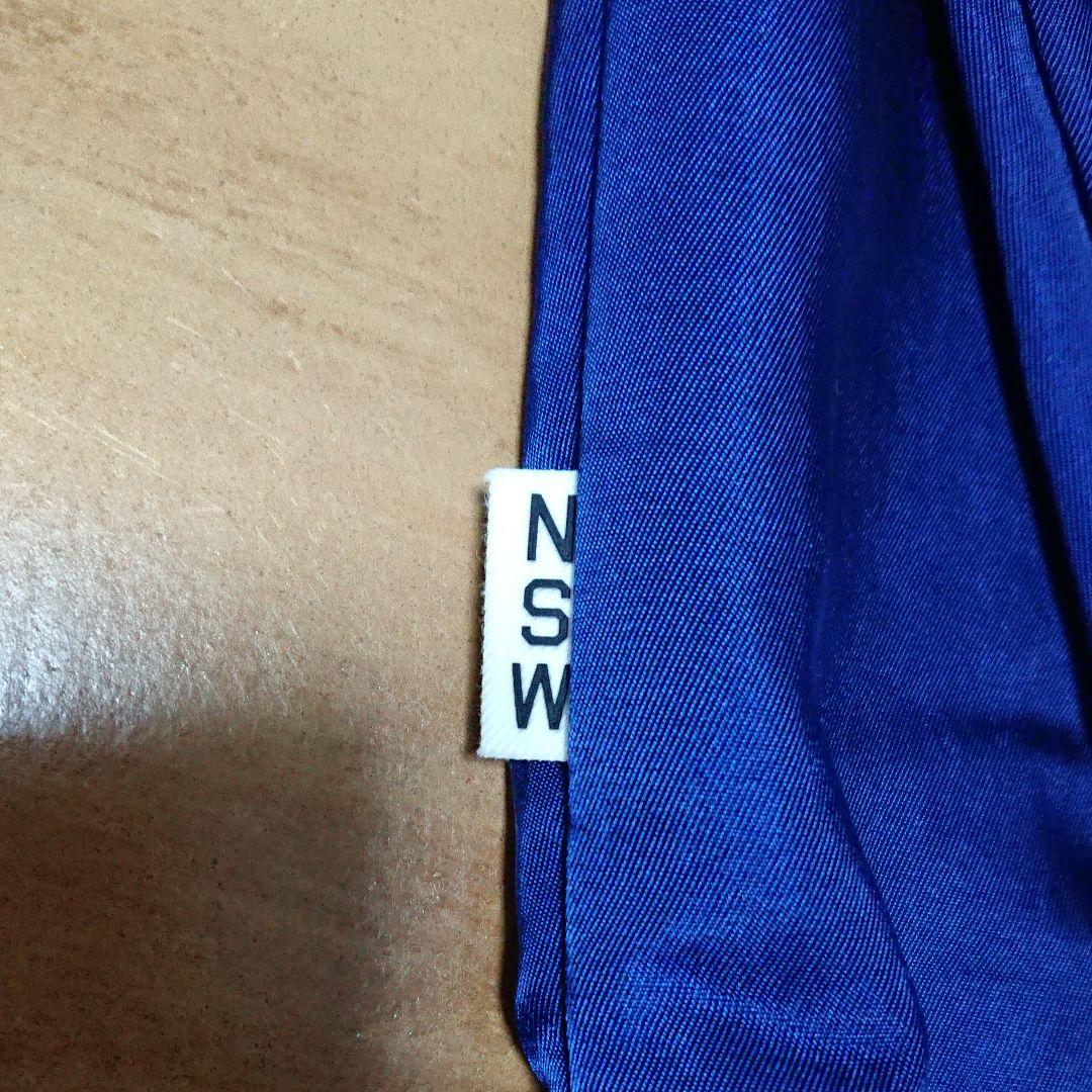 【非売品】NIKE ナイキ×鹿島アントラーズ ウーブン クルー 2XL