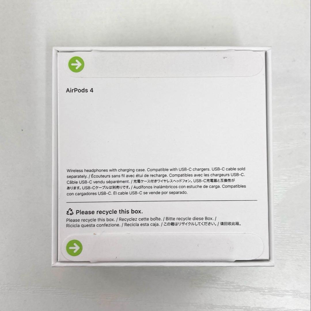 【N】未開封品 Airpods 4 Apple MXP63J/A