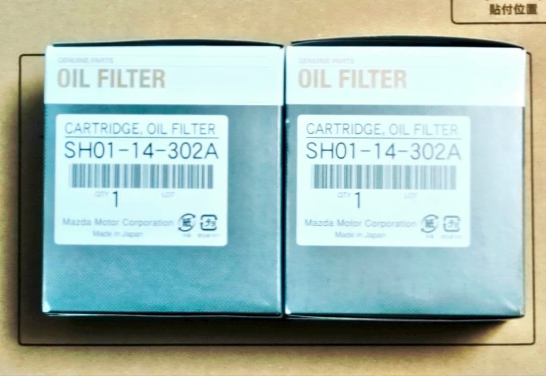 マツダ CX8 純正オイルフィルター SH01-14-302A 6個 ディーゼル