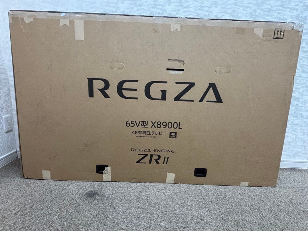 ジャンク REGZA 有機ELテレビ 65インチ レグザ