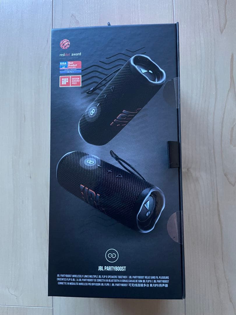 JBL FLIP6 ワイヤレススピーカー
