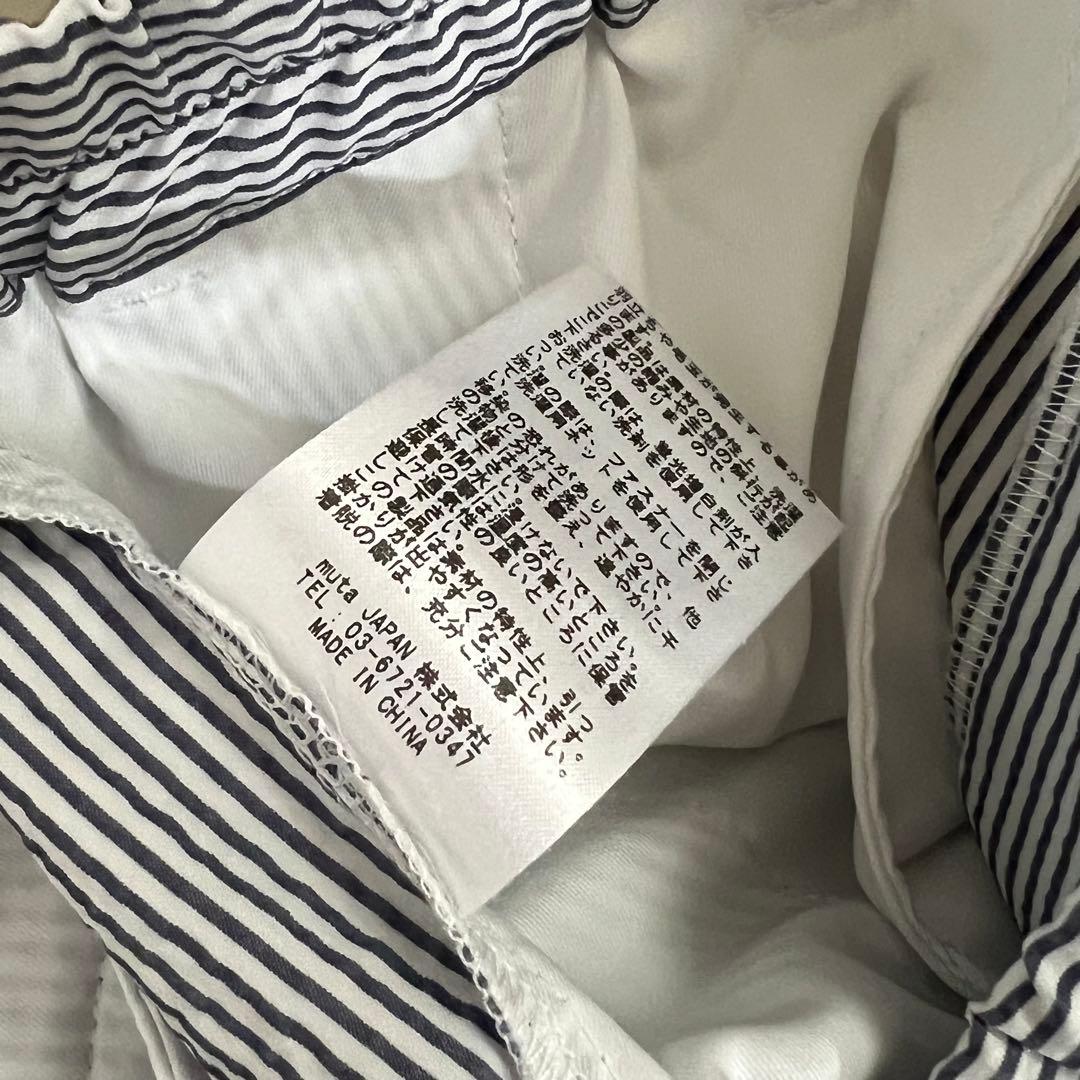 muta MARINE ムータマリン　ハーフパンツ　ストライプ　メンズ　ゴルフ