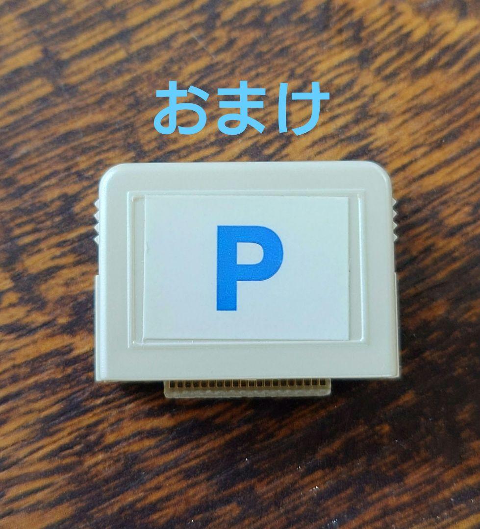 ON STAGE パーソナルカラオケ　PK-XA02W 　スタンド・マイクセット