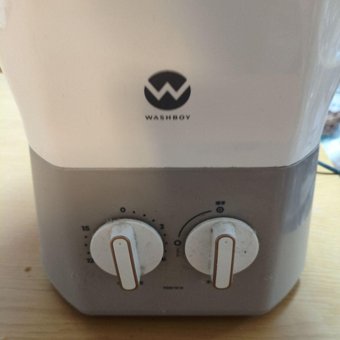WASHBOY ハンディ・小型洗濯機