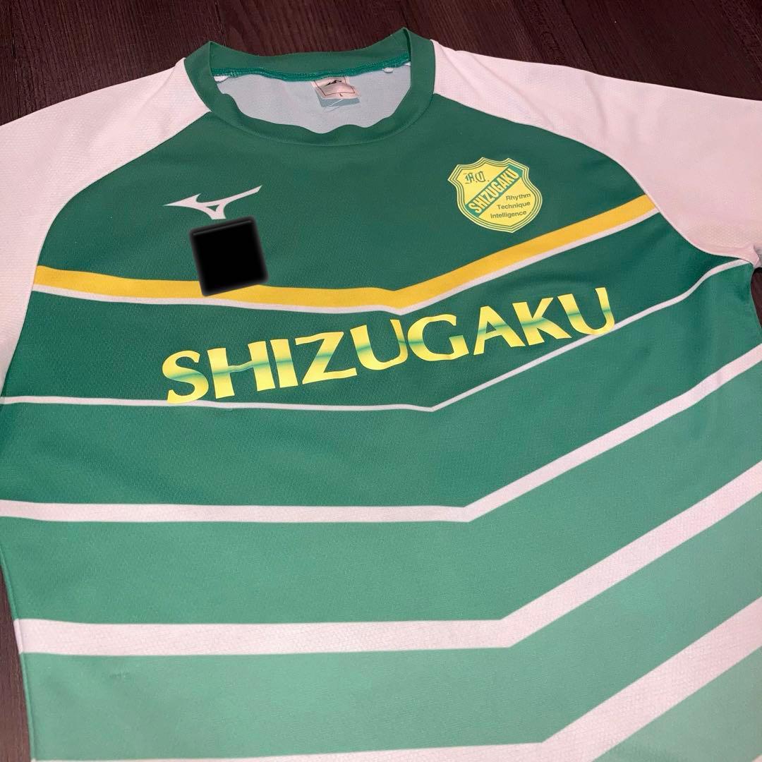 静岡学園高校 サッカー部 選手支給 トレーニングウェア 練習着 ミズノ