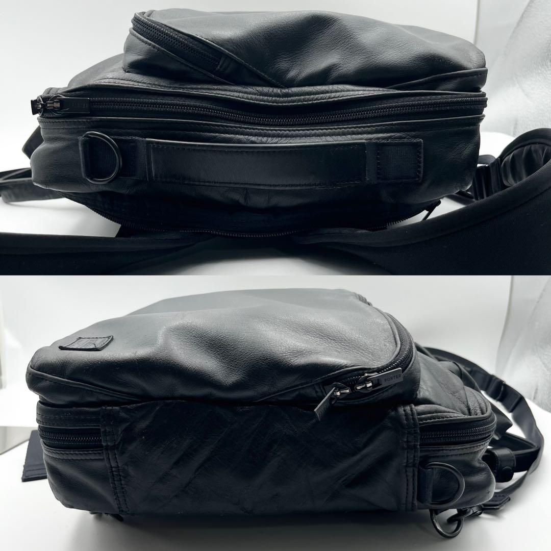 希少✨ ポーター リュック 3way レザー ビジネスバッグ A4可 ロコ型押し