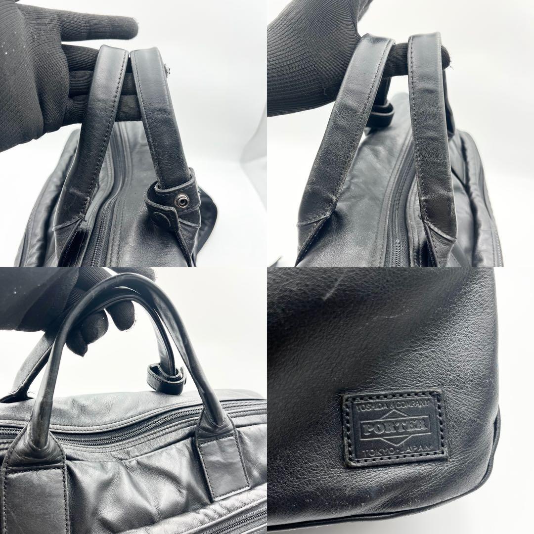 希少✨ ポーター リュック 3way レザー ビジネスバッグ A4可 ロコ型押し