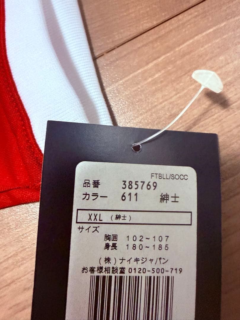 ◆新品未使用タグ付◆浦和レッズ◆ロブソンポンテメモリアルユニフォーム　XXL