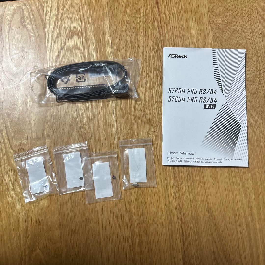 ASRock B760M PRO RS/D4 マザーボード