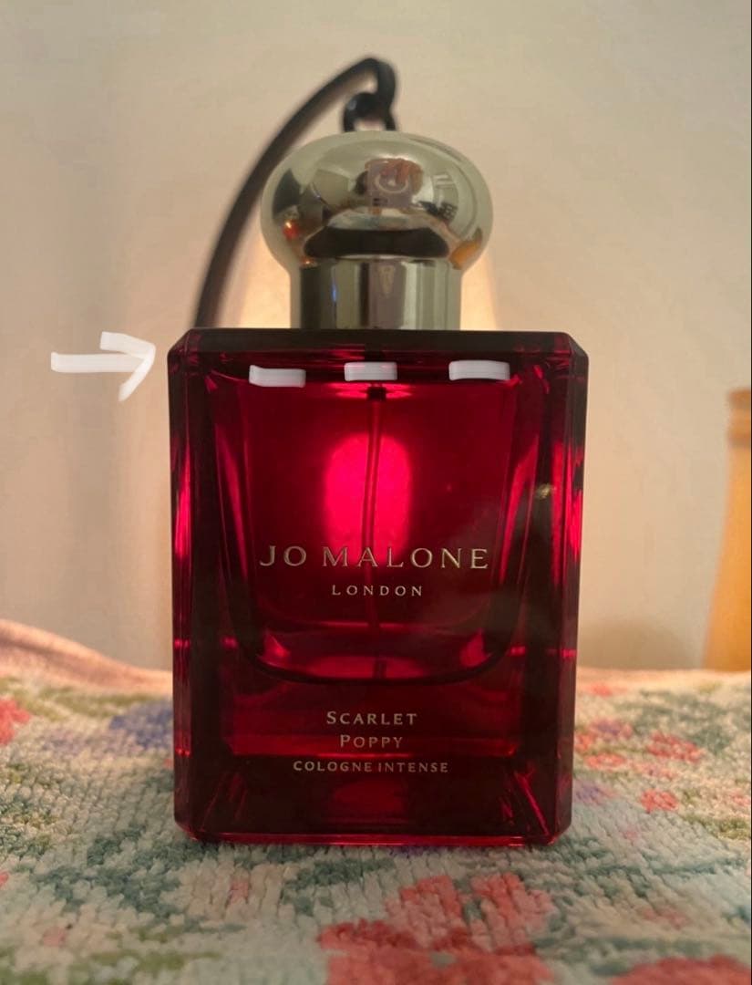 JO MALONE スカーレットポピー コロンインテンス50ml
